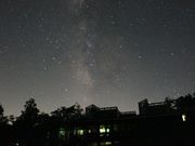 丹後 京都府立海と星の見える丘公園の写真2