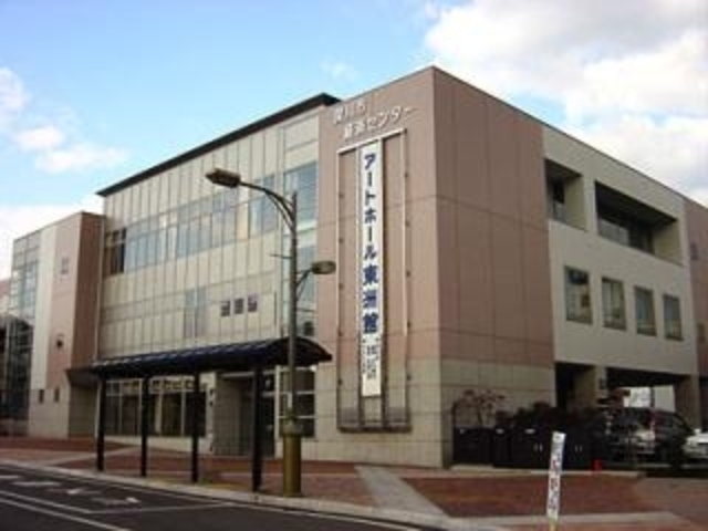 アートホール東洲館