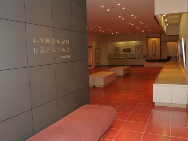 アートホール東洲館