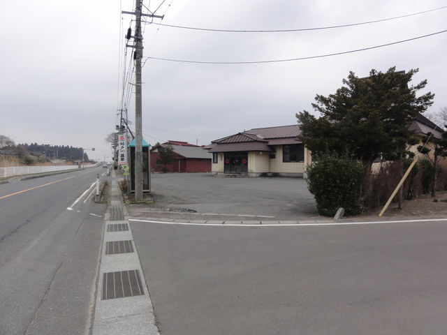 姉戸川温泉