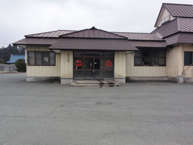姉戸川温泉