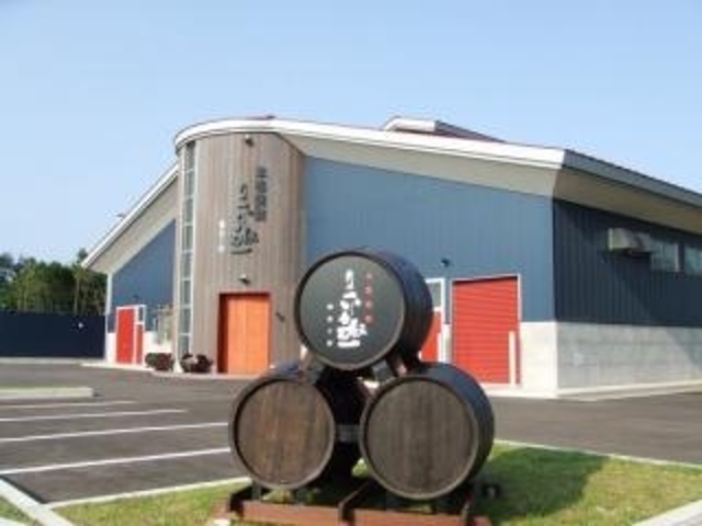 六趣醸造工房の写真1