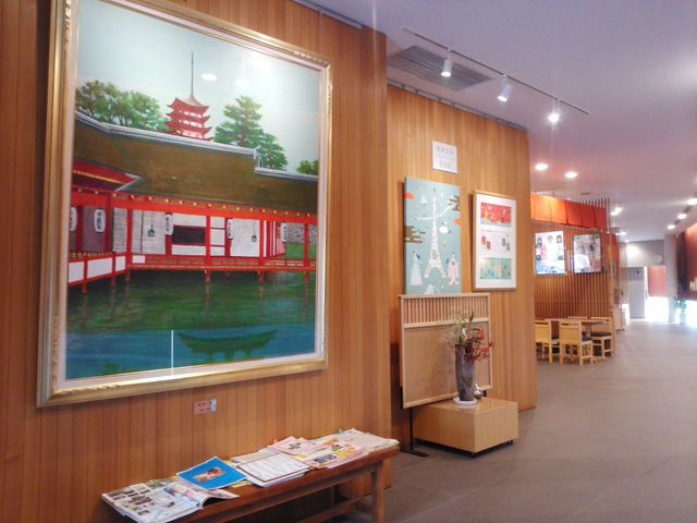やまだ屋 おおのファクトリー