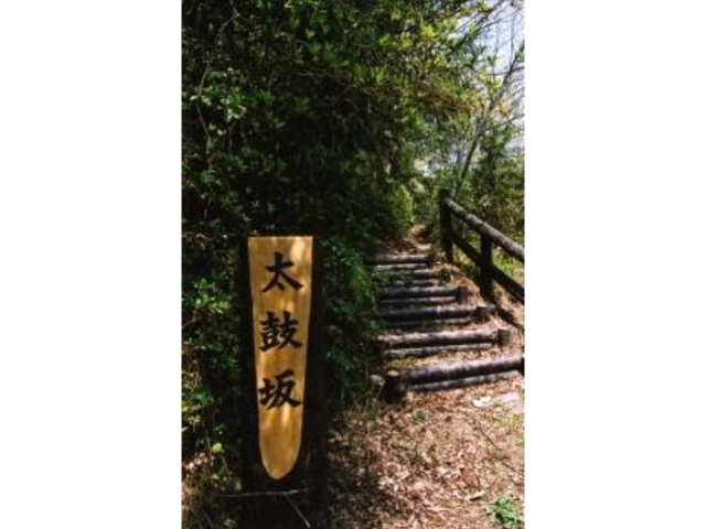 太鼓坂の写真1