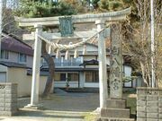 白八幡宮の写真1