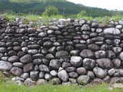 平山の締切堤防遺構の写真2
