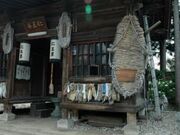 長遠寺の写真2