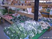 農業法人 大地 みんなの市場の写真1