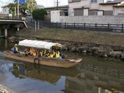 いんざいぶらり川めぐりの写真1