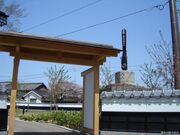 大浜陣屋広場の写真1