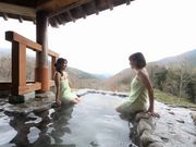 のとろ温泉 天空の湯の写真1