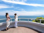 国民宿舎ボルべリアダグリの写真4