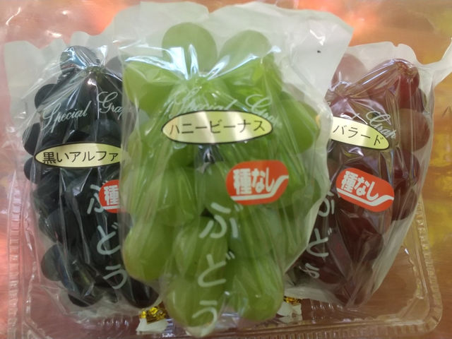 一房ずつラッピングして(無料)お渡し致します。_Ken'z グレープガーデン