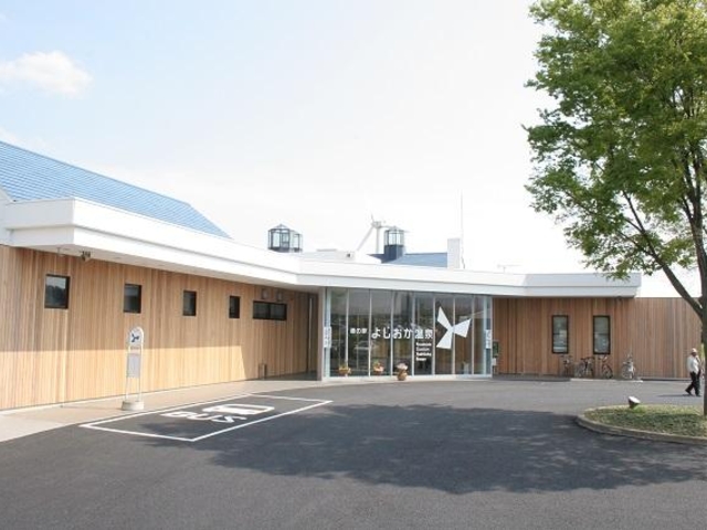 よしおか温泉リバートピア吉岡_リバートピア吉岡