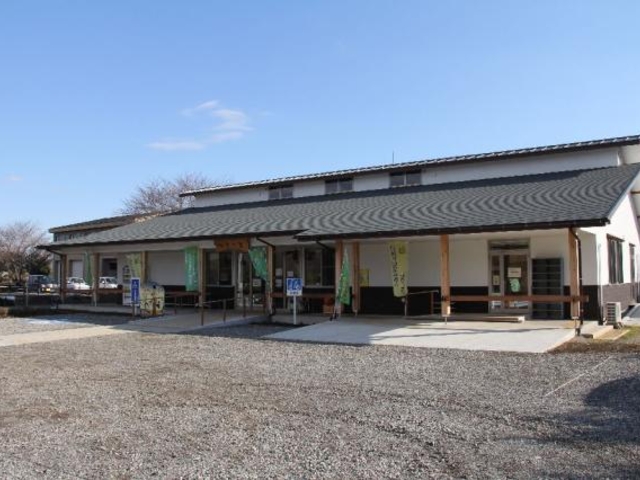 大井町農業体験施設四季の里の写真1