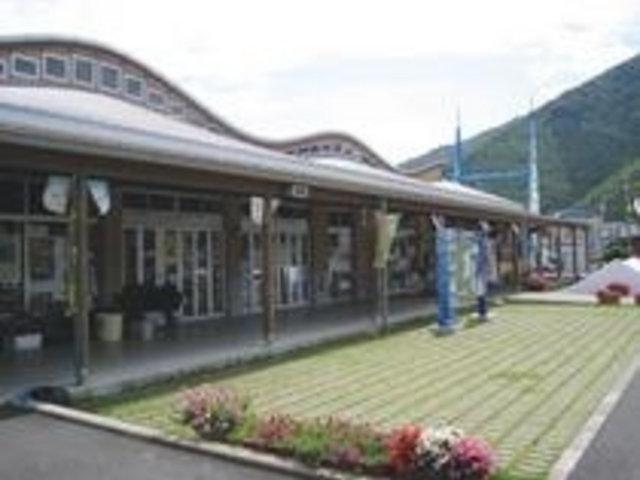 道の駅 かまえ Buri Laboratory