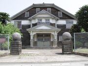 旧波佐見町立中央小学校講堂兼公会堂の写真2