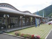 道の駅 かまえ Buri Laboratoryの写真1