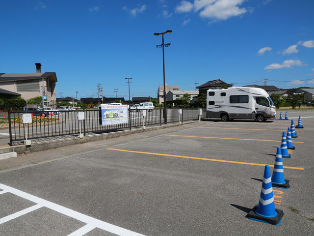 RVパーク_道の駅ころ柿の里しか アクアパーク シ・オン