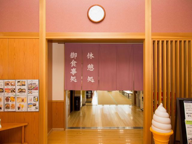お食事処・休憩所(温泉館内)_川の駅船小屋 恋ぼたる