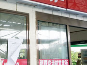 ニッポンレンタカー 那覇空港第2店の写真1