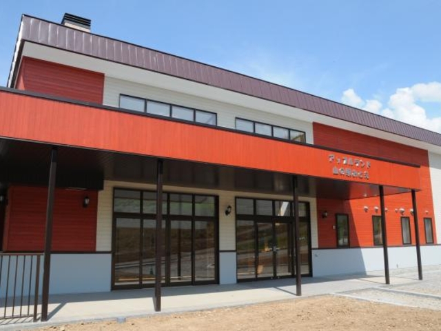 アップルランド山の駅おとえ