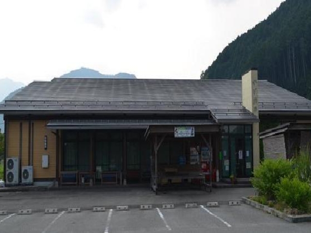 かどのの郷