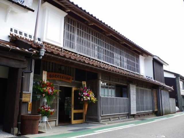 塩谷定好写真記念館の写真1