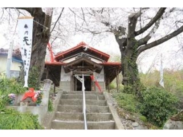 福源寺地蔵庵観音堂の写真1