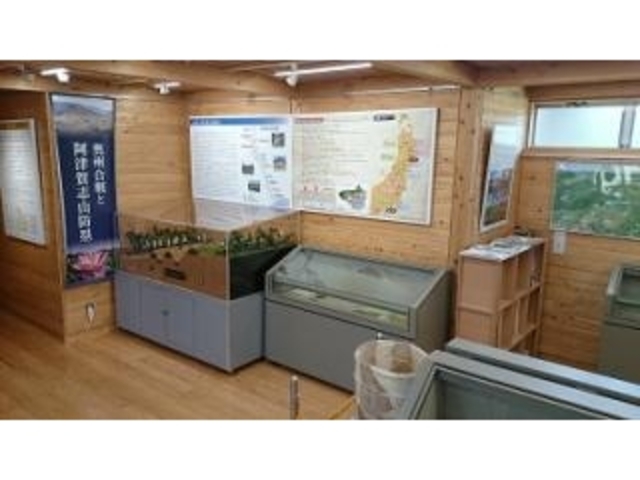 国見町文化財センター(あつかし歴史館)の写真1