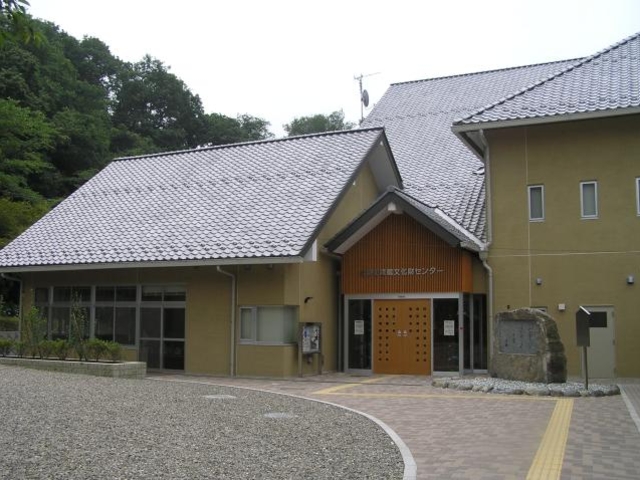 吉見町埋蔵文化財センターの写真1