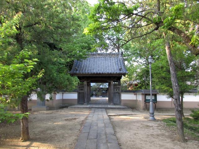 息障院(伝範頼館跡)の写真1