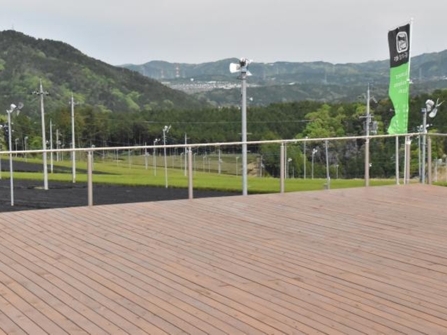 西ノ山展望広場の写真1