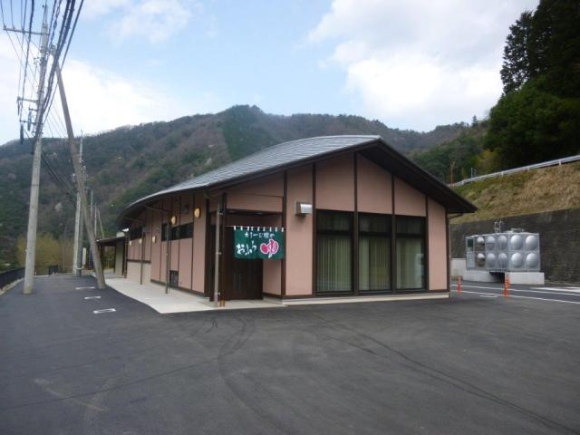 江の川カヌー公園さくぎ入浴施設「くまみ湯」の写真1