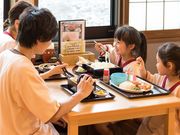天然温泉湯めごこちの写真4