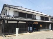 工楽松右衛門旧宅の写真1