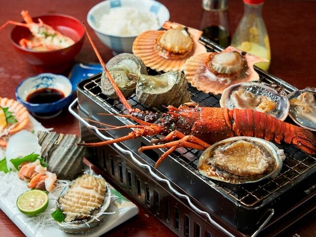 海賊の家