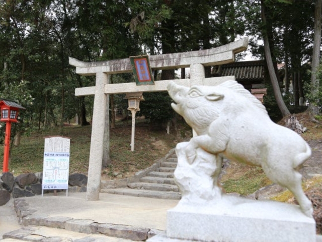 和氣神社(和気神社)の写真1