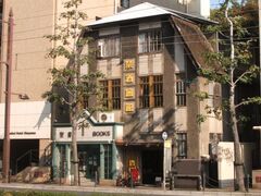 岡山禁酒会館の写真1