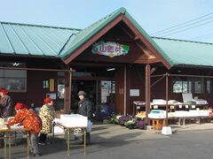 なぎ高原「山彩村」の写真1