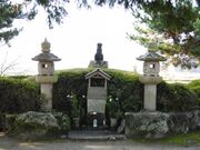 備中高松城址の写真2