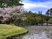 衆楽園(旧津山藩別邸庭園)の写真1