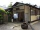 新渓園の写真4