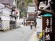 新見御殿町の写真4