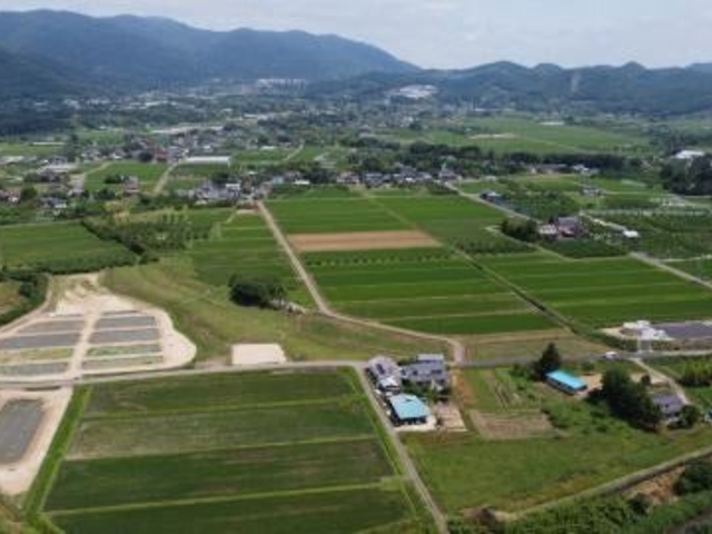 あつかし千年公園