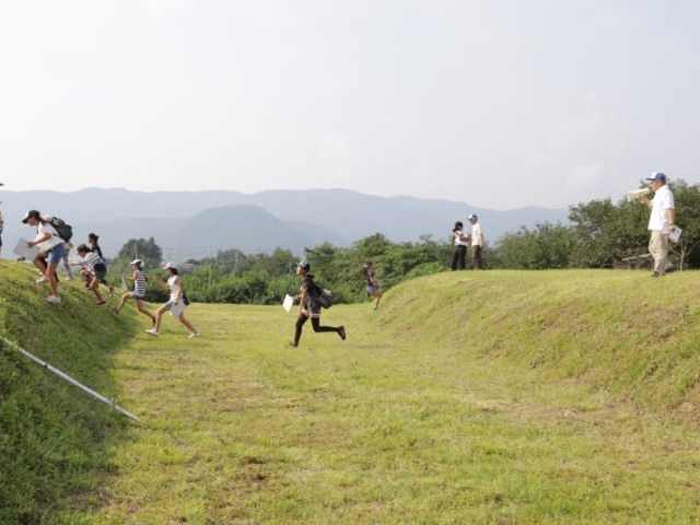 あつかし千年公園