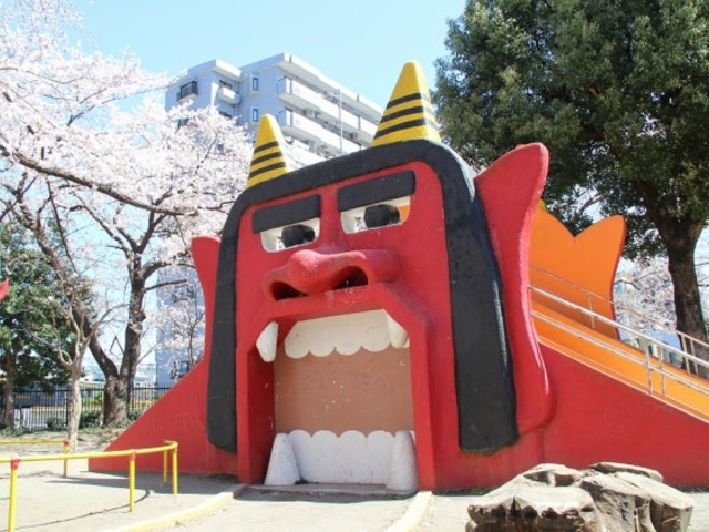 錦第二公園(オニ公園)の写真1