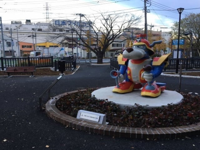 ヤッターワンの写真1