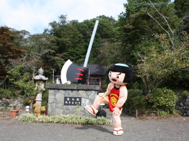 金時神社の写真1
