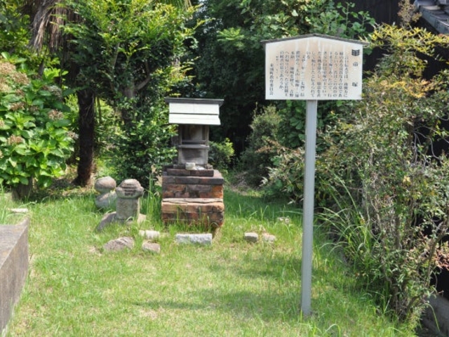 帝塚の写真1